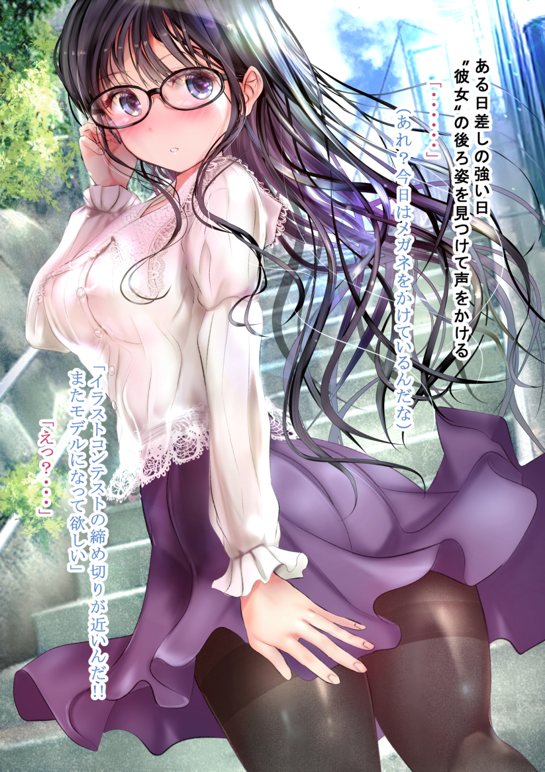 双子の幼馴染みがヌードモデルをしてくれる 画像1