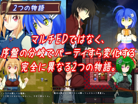 【薄明光線】昼は娼館が利用できるので一度は開いてみてください『ウィネラルト双想譚』2