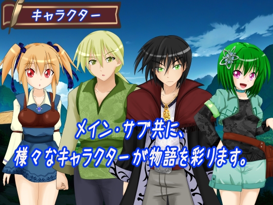 【薄明光線】昼は娼館が利用できるので一度は開いてみてください『ウィネラルト双想譚』3