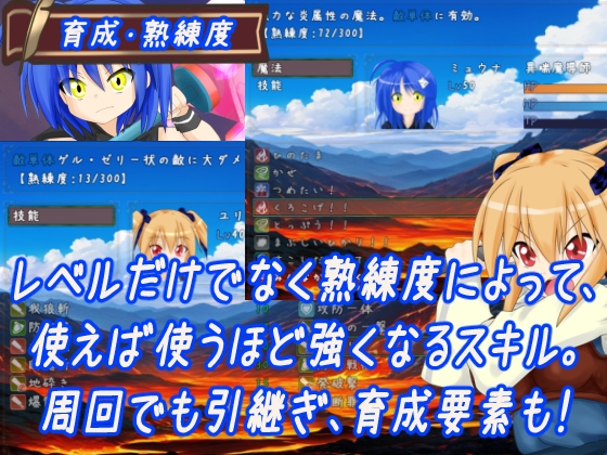 【薄明光線】昼は娼館が利用できるので一度は開いてみてください『ウィネラルト双想譚』4