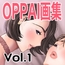 ながしま超助OPPAI画集Vol.1