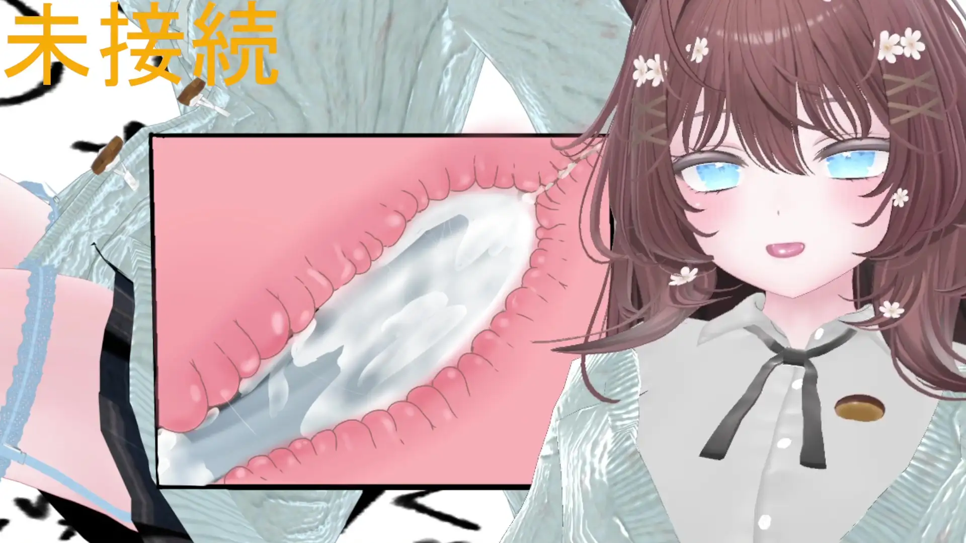 3月15日初おもちゃ連動いくいくアーカイブ井栗まろん サンプル画像 6