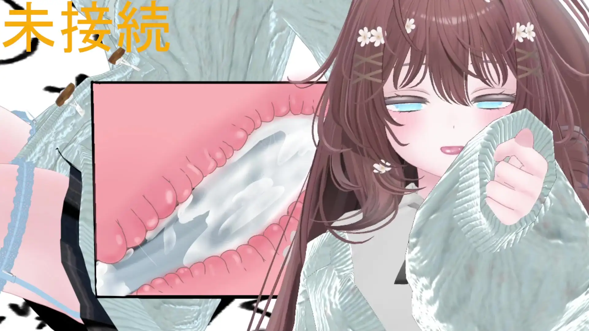 3月15日初おもちゃ連動いくいくアーカイブ井栗まろん サンプル画像 7
