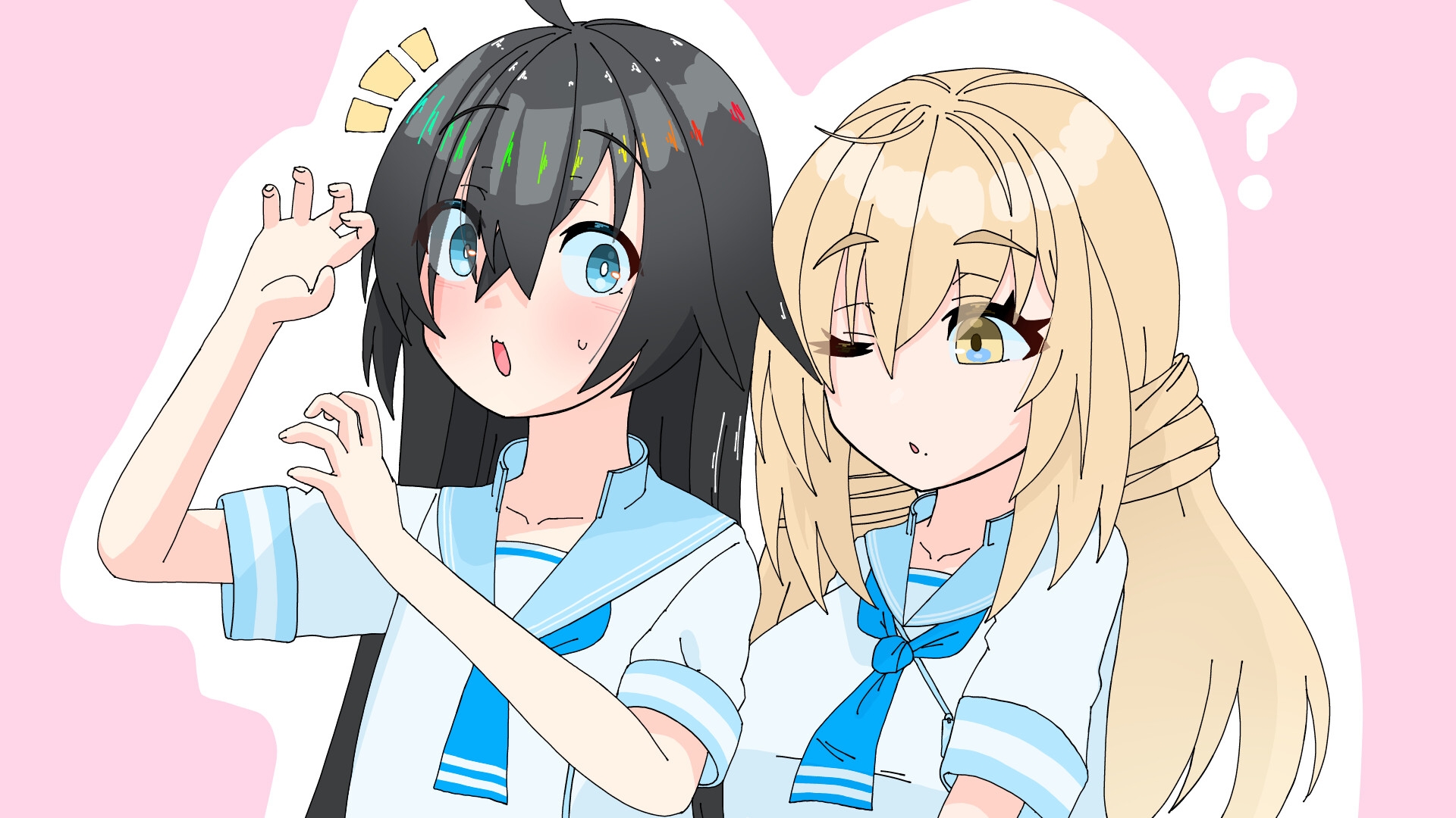 天、こいの日-in_lost_future-特別版 画像6