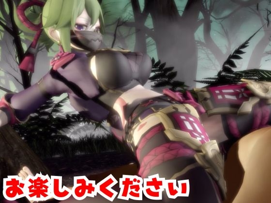 【原○】久○忍とゾンビがいる世界で生き残れ 画像6