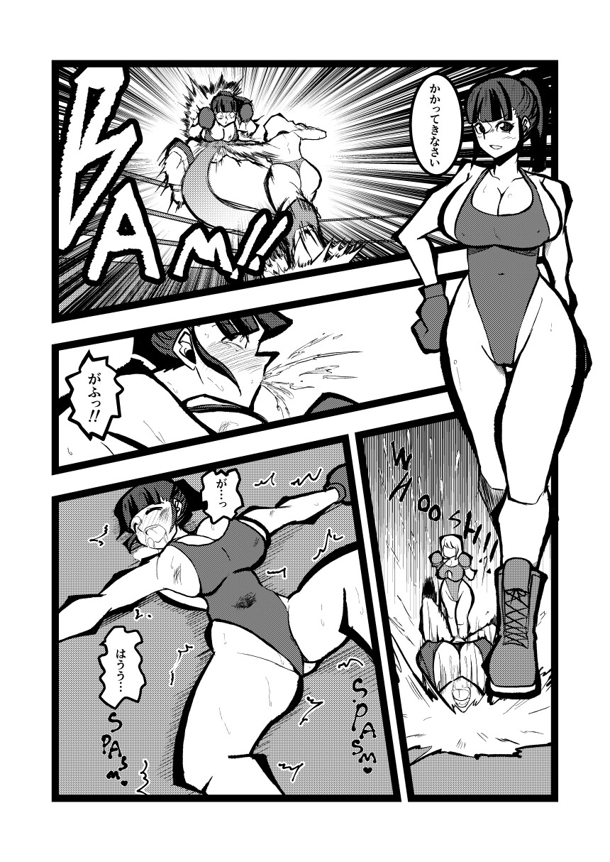 IllustrationColection 2025 画像3