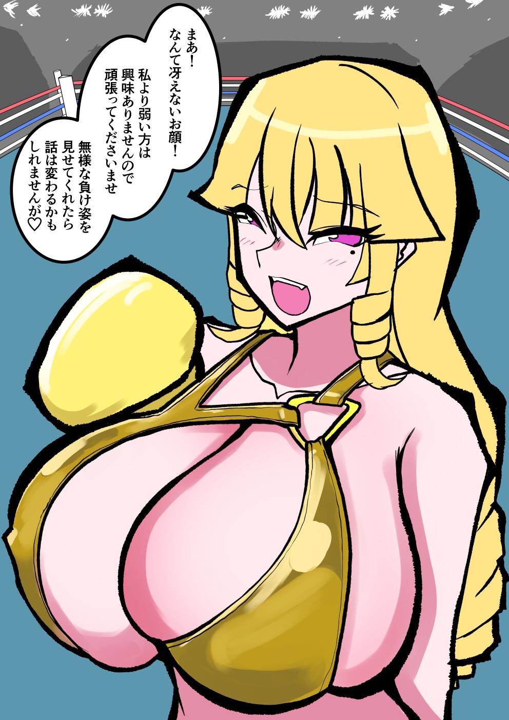 IllustrationColection 2025 画像4