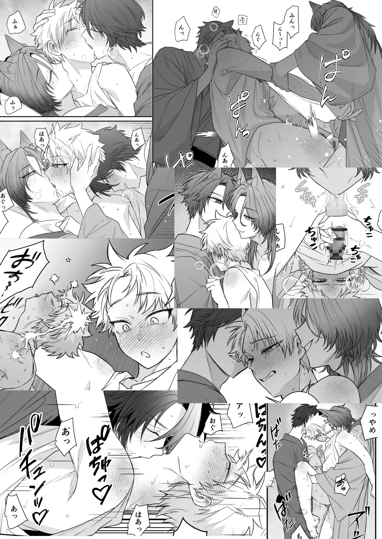 サンプル画像10