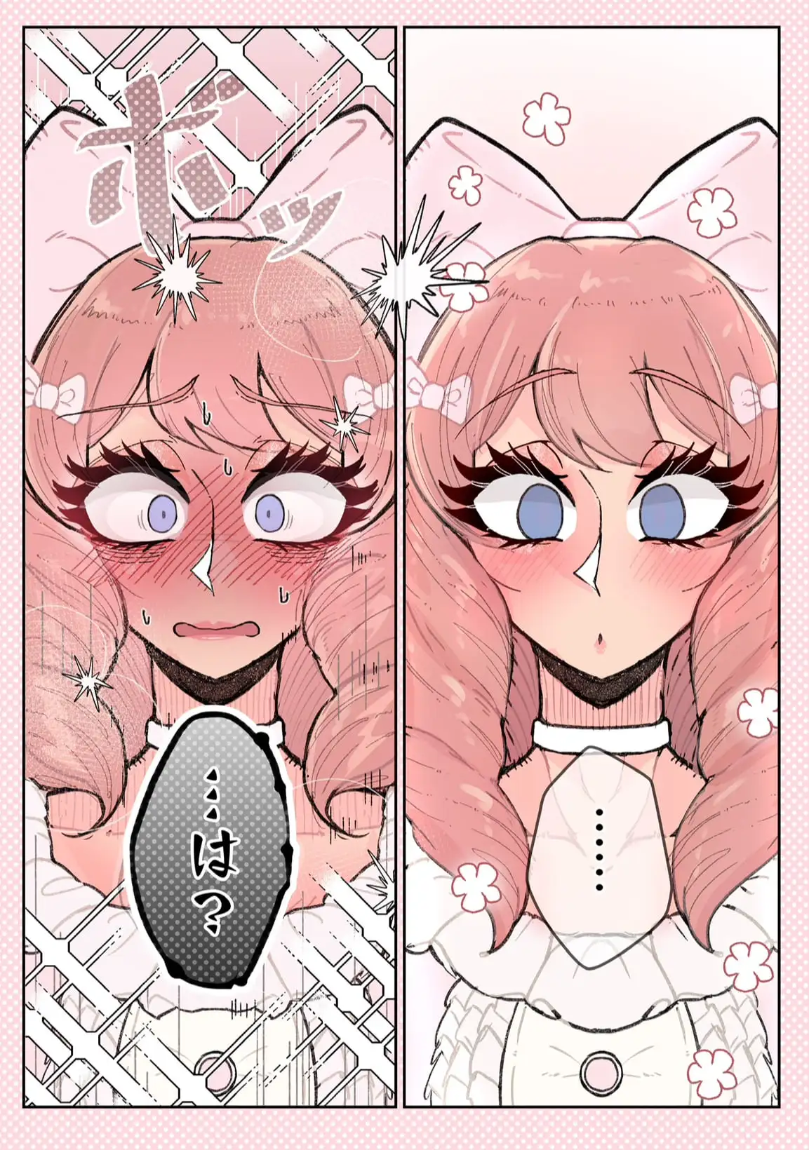 強○女装症候群~無自覚にフリフリドレスを着てメス堕ちする話~ [うますぎるおにぎり屋さん] | DLsite 同人 - R18