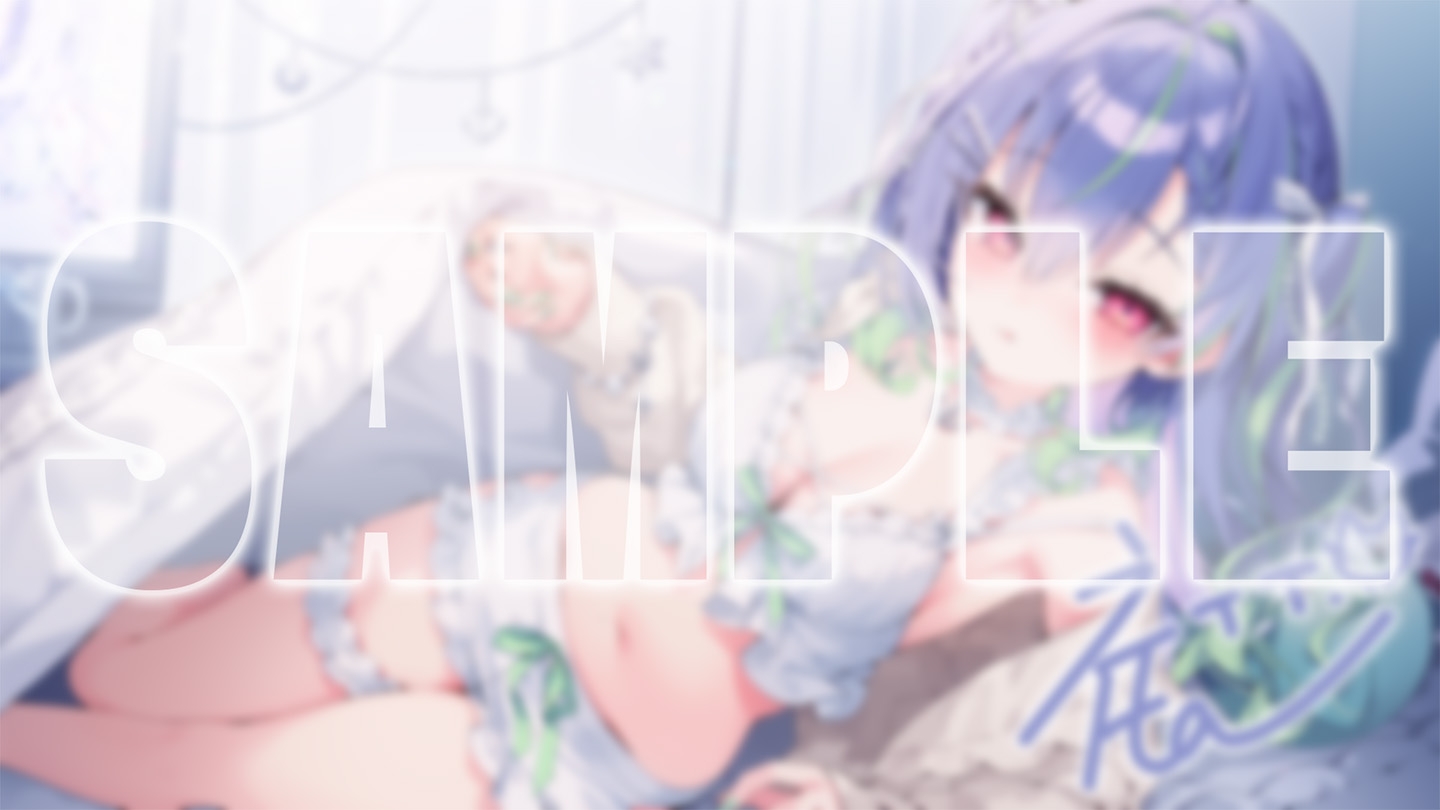 【ASMR】ぼくの妹は添い寝をご所望 画像2