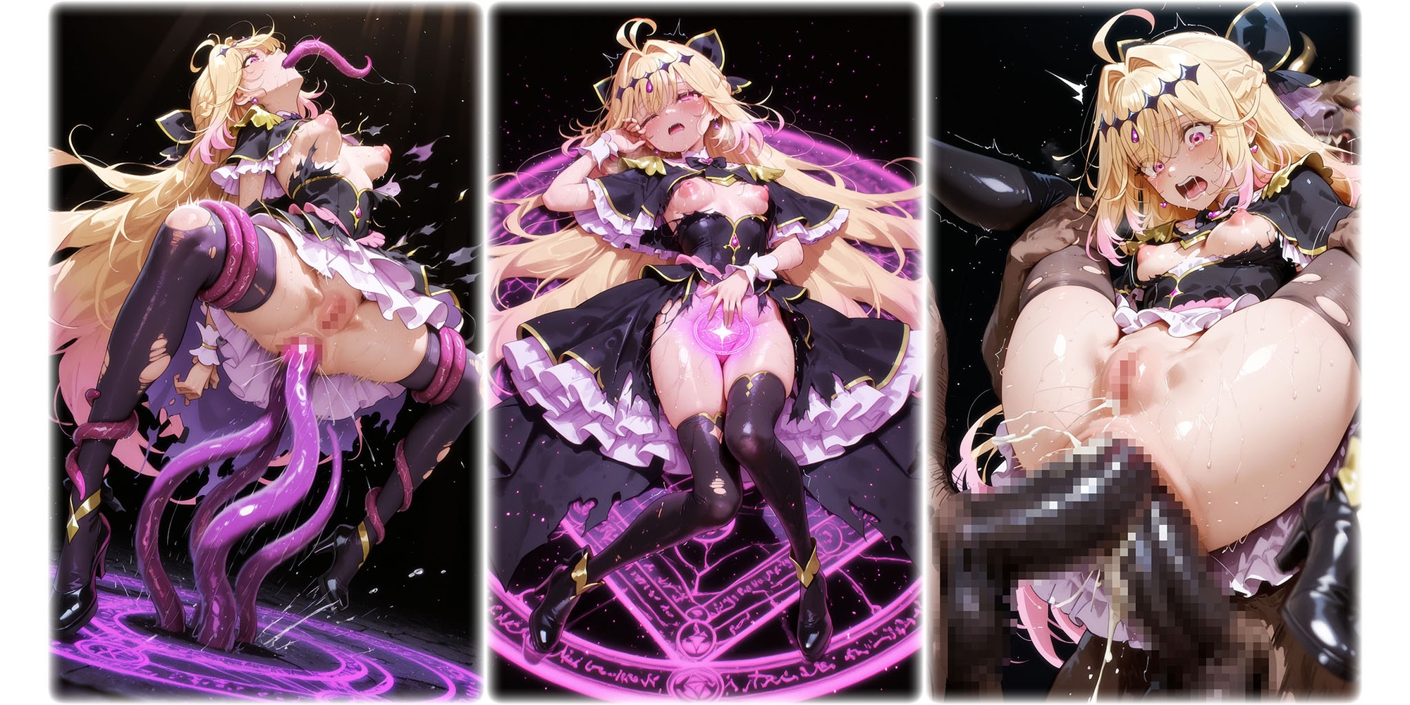 真・肛門便女_キ〇ア〇ルカナ・シ〇ドウ サンプル 10/10