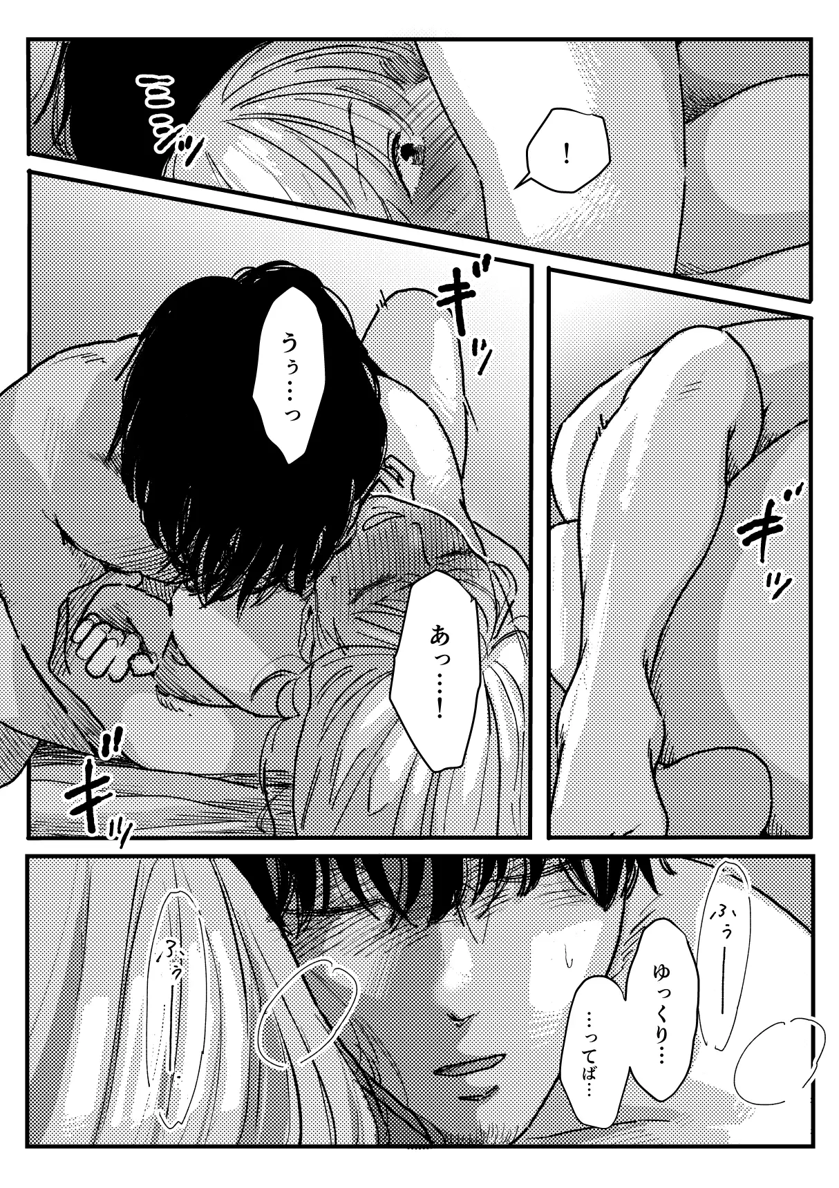 サンプル画像10