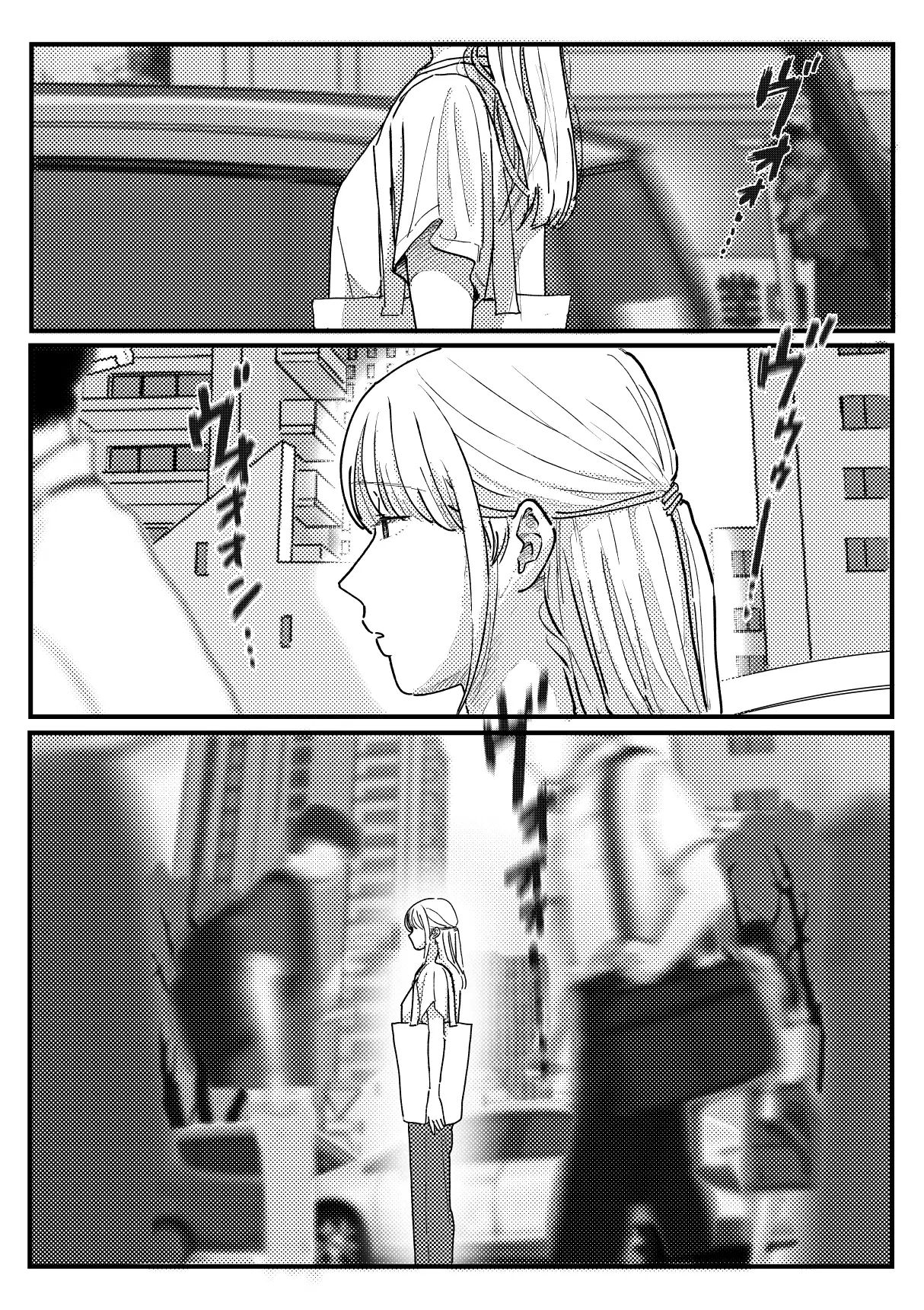 サンプル画像2