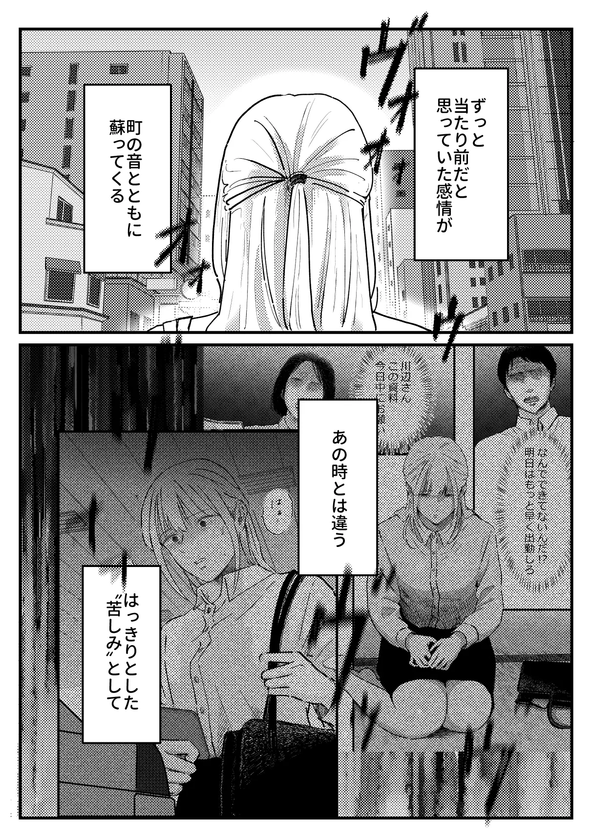 サンプル画像3