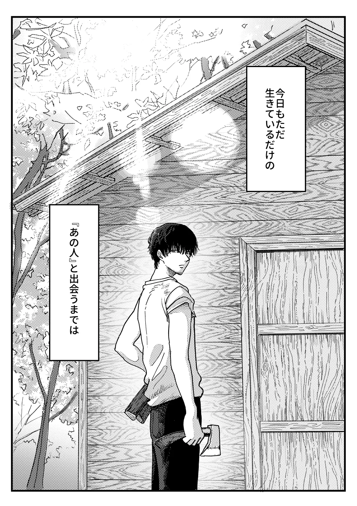 サンプル画像5