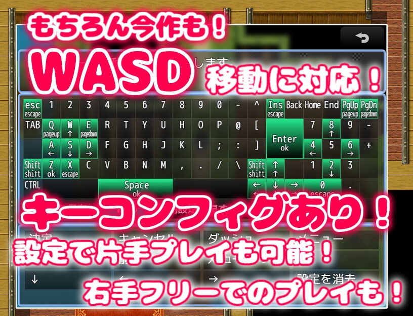 ド辺境のふたなり淫乱シスター ～女神と幼馴染がイチャラブオナホ堕ち～ [あい工房] | DLsite - R18