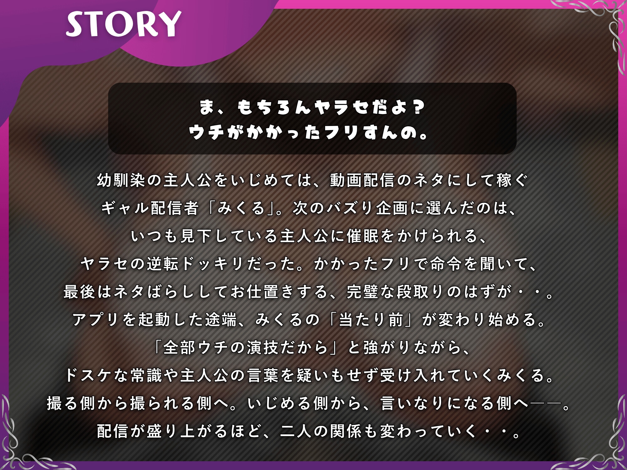 サンプル画像 1枚目