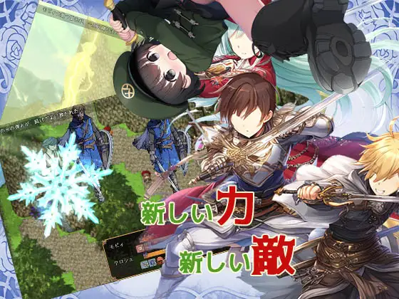 見習いモビィと風待ちの島 DLC2