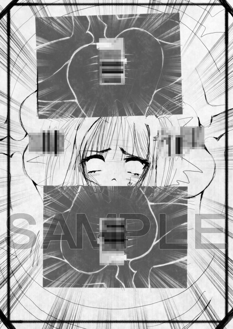 れつじょう 画像1