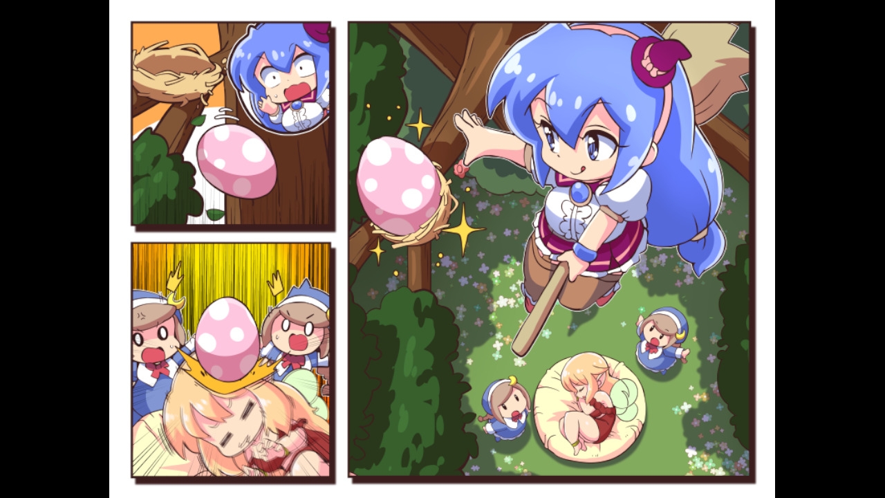 MagicalShotTheAttackBump☆_4