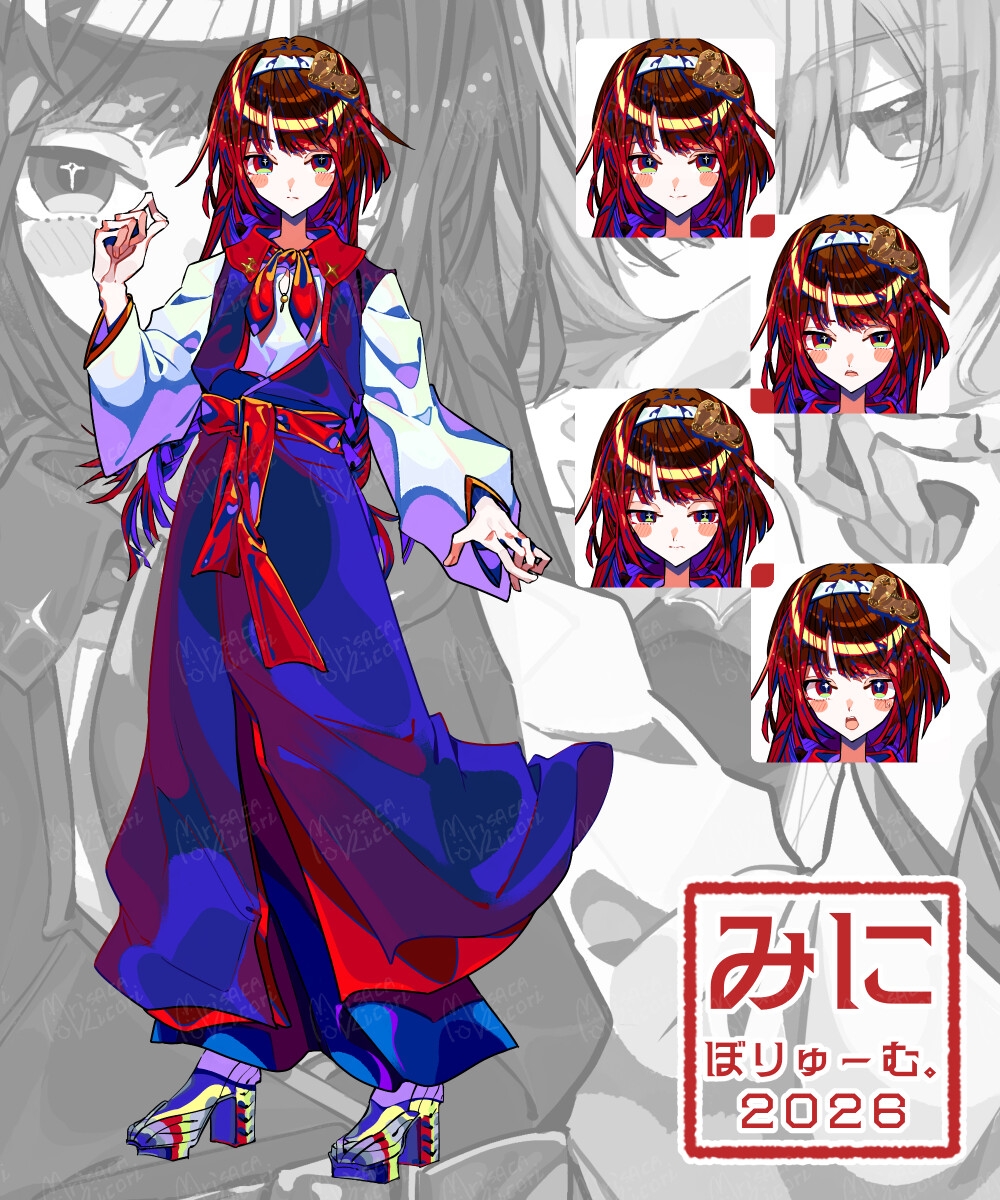 【立ち絵素材】半身白馬の麗人【オリジナル】 サンプル3