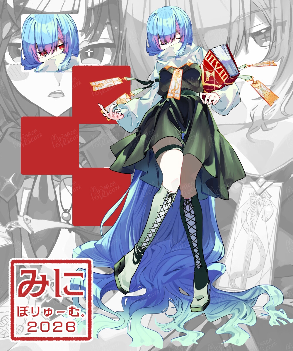 【立ち絵素材】半身白馬の麗人【オリジナル】 サンプル4