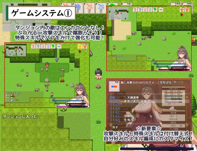 [热门新作RPG/汉化]武家女当家菖蒲的受难～ 武家女当主アヤメの受難 ～刀と愛と助平小僧から離れられない体～AI汉化版