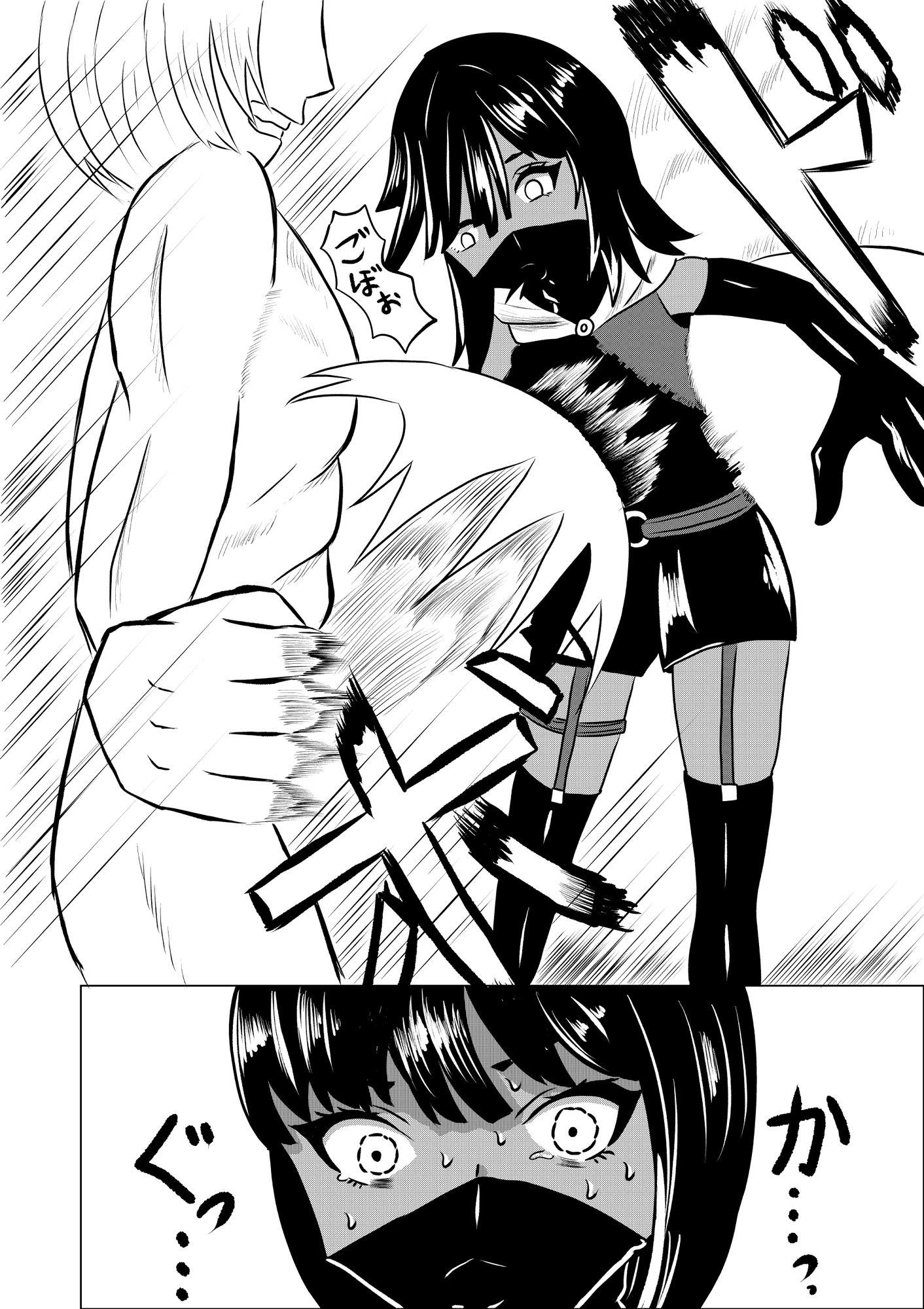 褐色貧乳娘が家に来るだけHARD 画像1