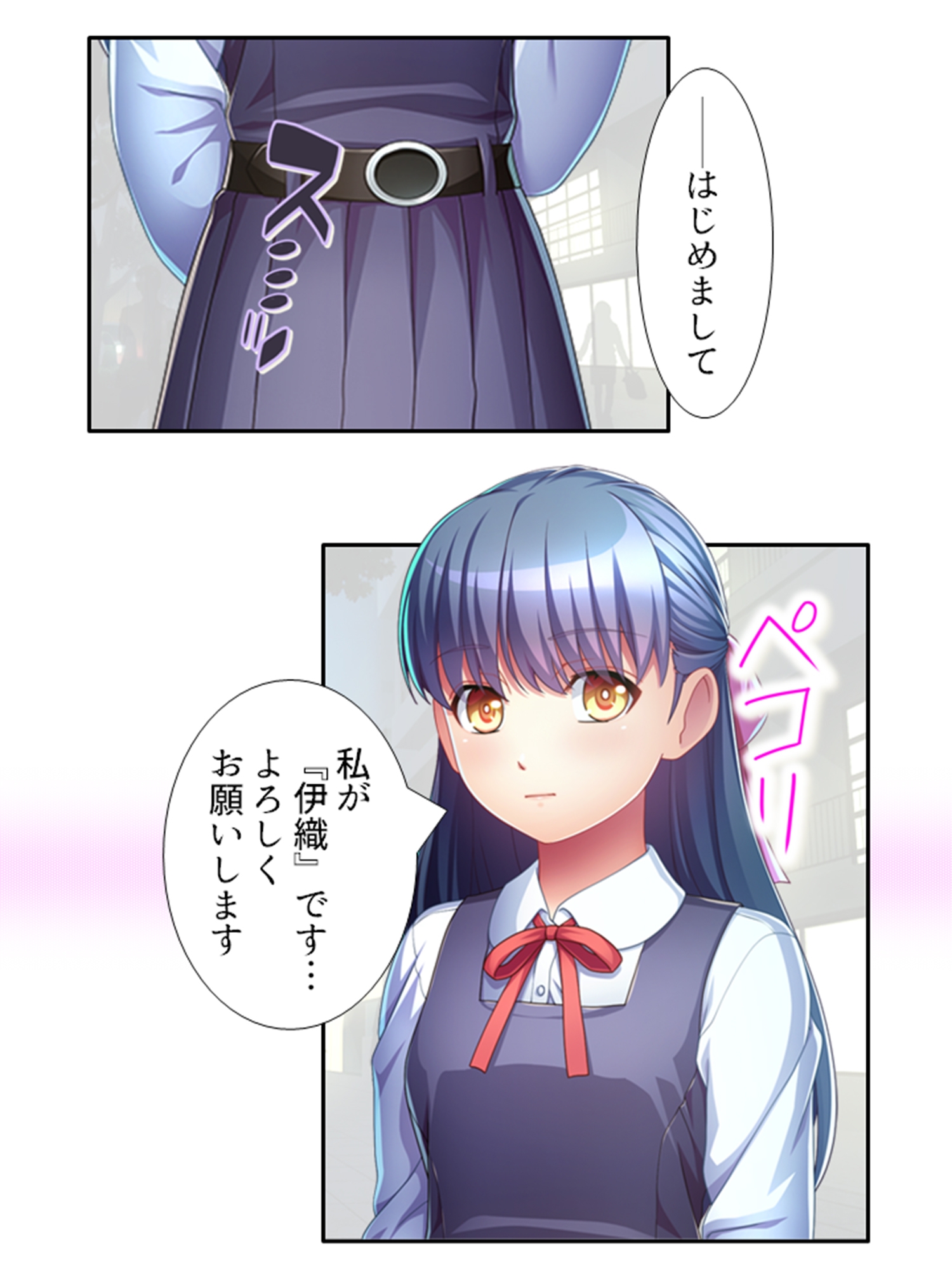 マゾヒスティックな彼女に性癖を歪められました <総集編> 画像1