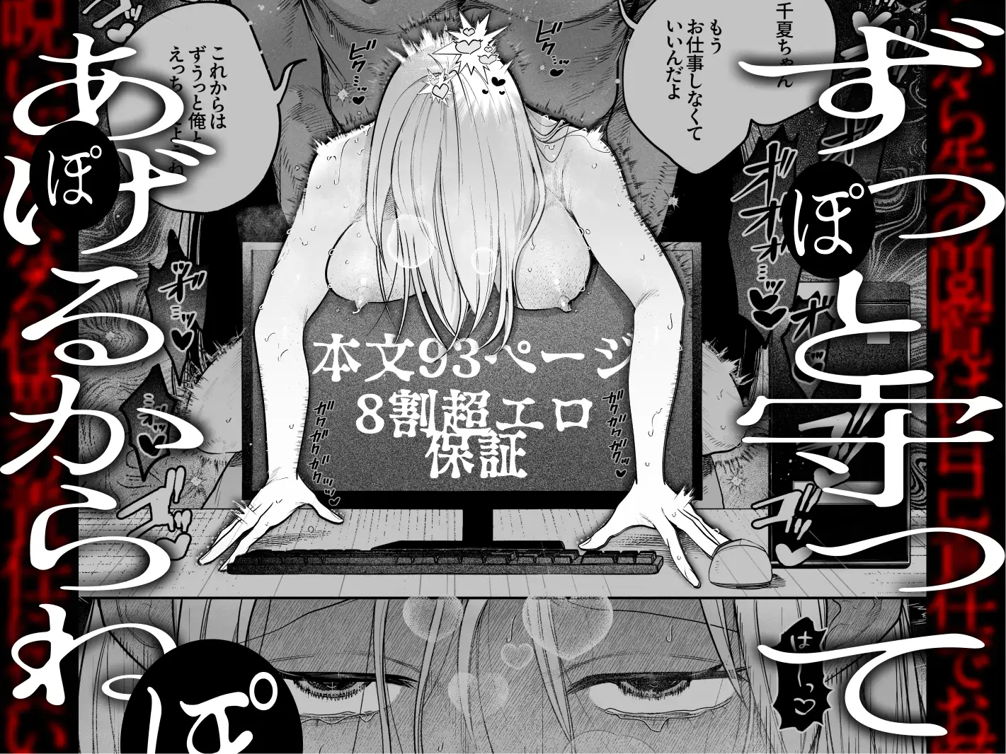 サンプル画像10