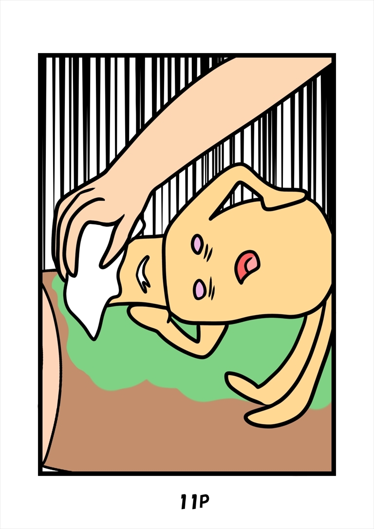 ふしぎな国でのにゃリススピンオフ とっととしょく太郎9002 画像9