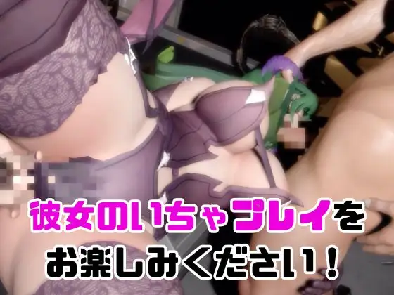 【動画4本】ビヨーカが登場！停電したからゴムがなくなるまでエッチする動画パック【ド○ルズフロントライン:少○前線2】 サンプル画像 6