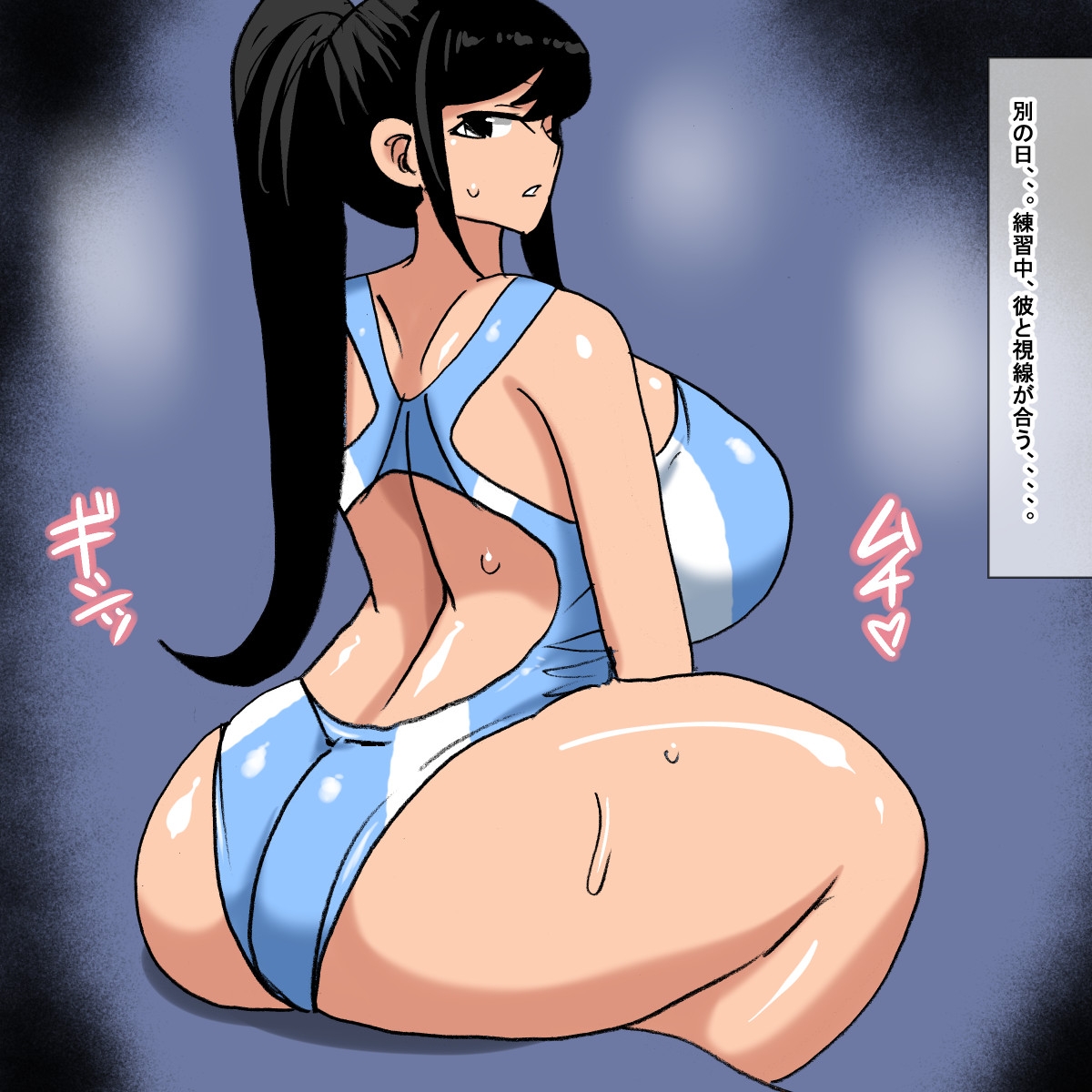 ye 競泳水着を着たポニーテール水泳部員とセックスする話 画像6