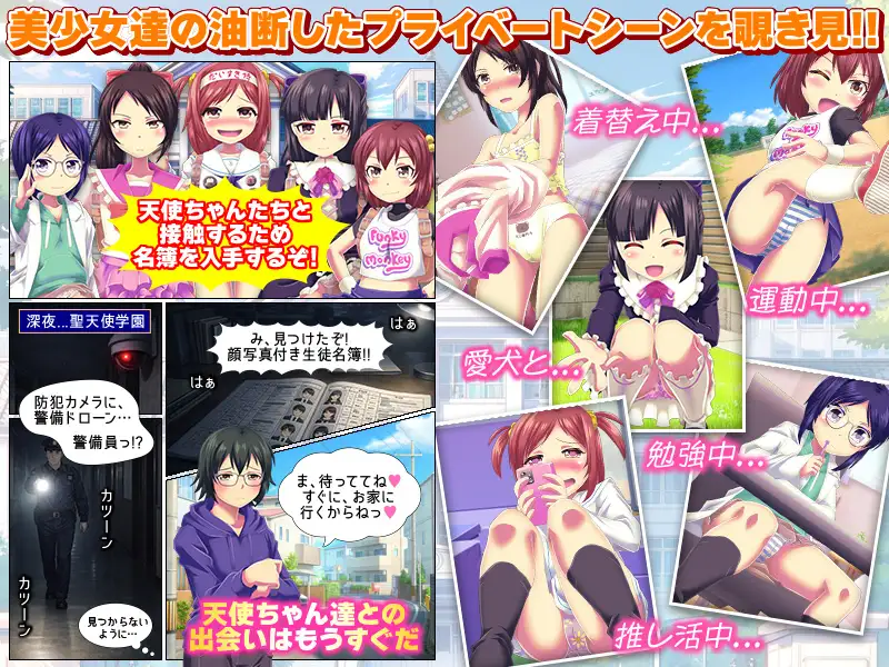 腹ぼてハーレムの箱庭生活 サンプル画像 3