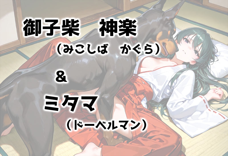 One's Life 4 ～ワンずらいふ4～ サンプル 3/10