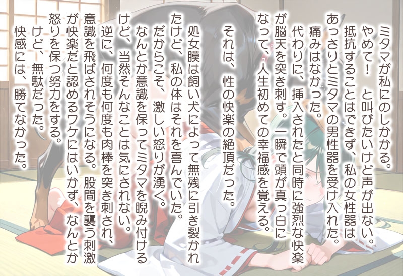 One's Life 4 ～ワンずらいふ4～ サンプル 4/10