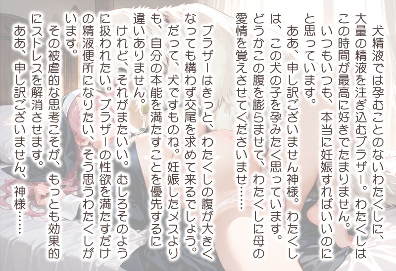 One's Life 4 ～ワンずらいふ4～ サンプル 6/10