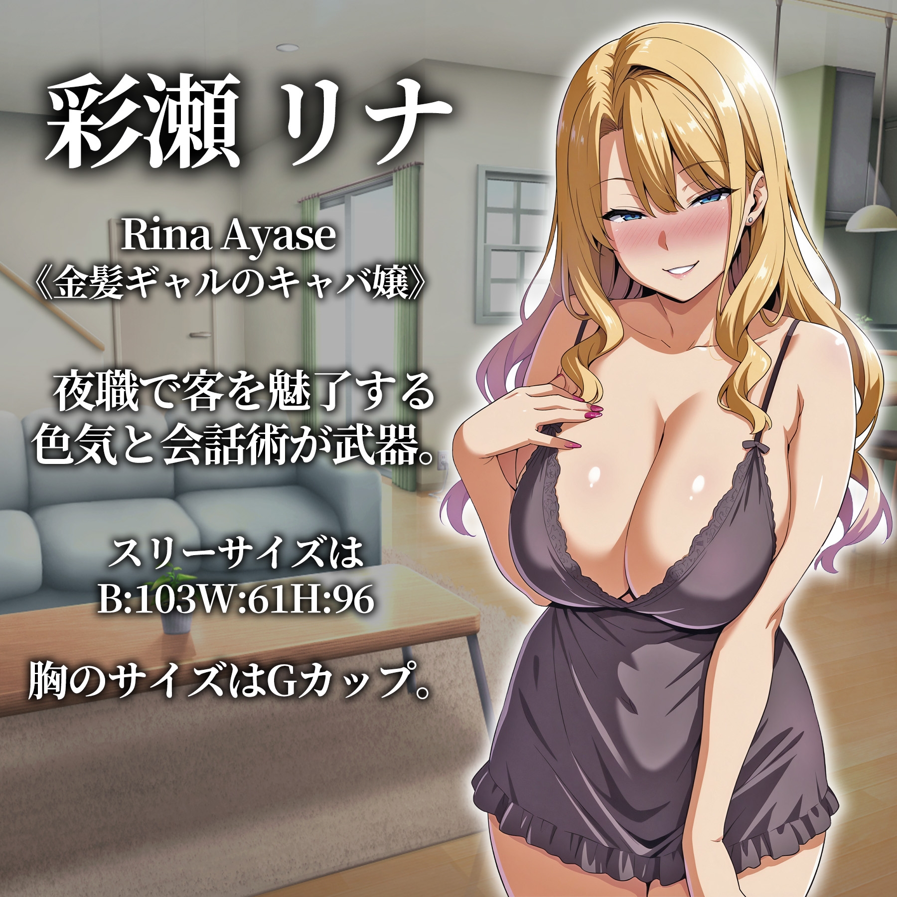 催○洗脳〜完堕ち団地妻編〜 [エロエロ天国]