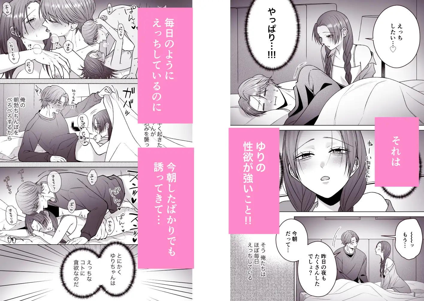 サンプル画像2