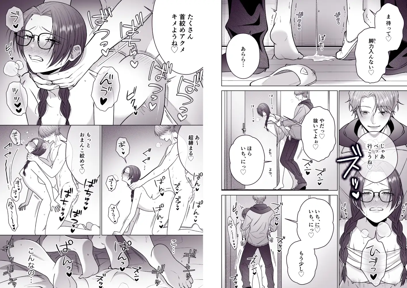 サンプル画像6