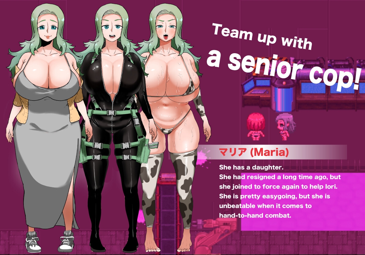 HumanFarm - Investigation -