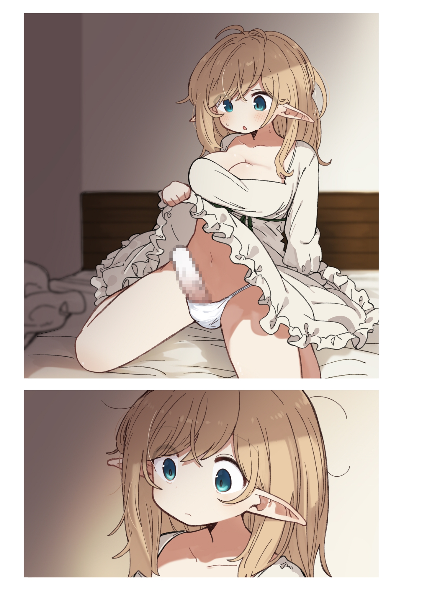 エルフと悪い薬。 画像2