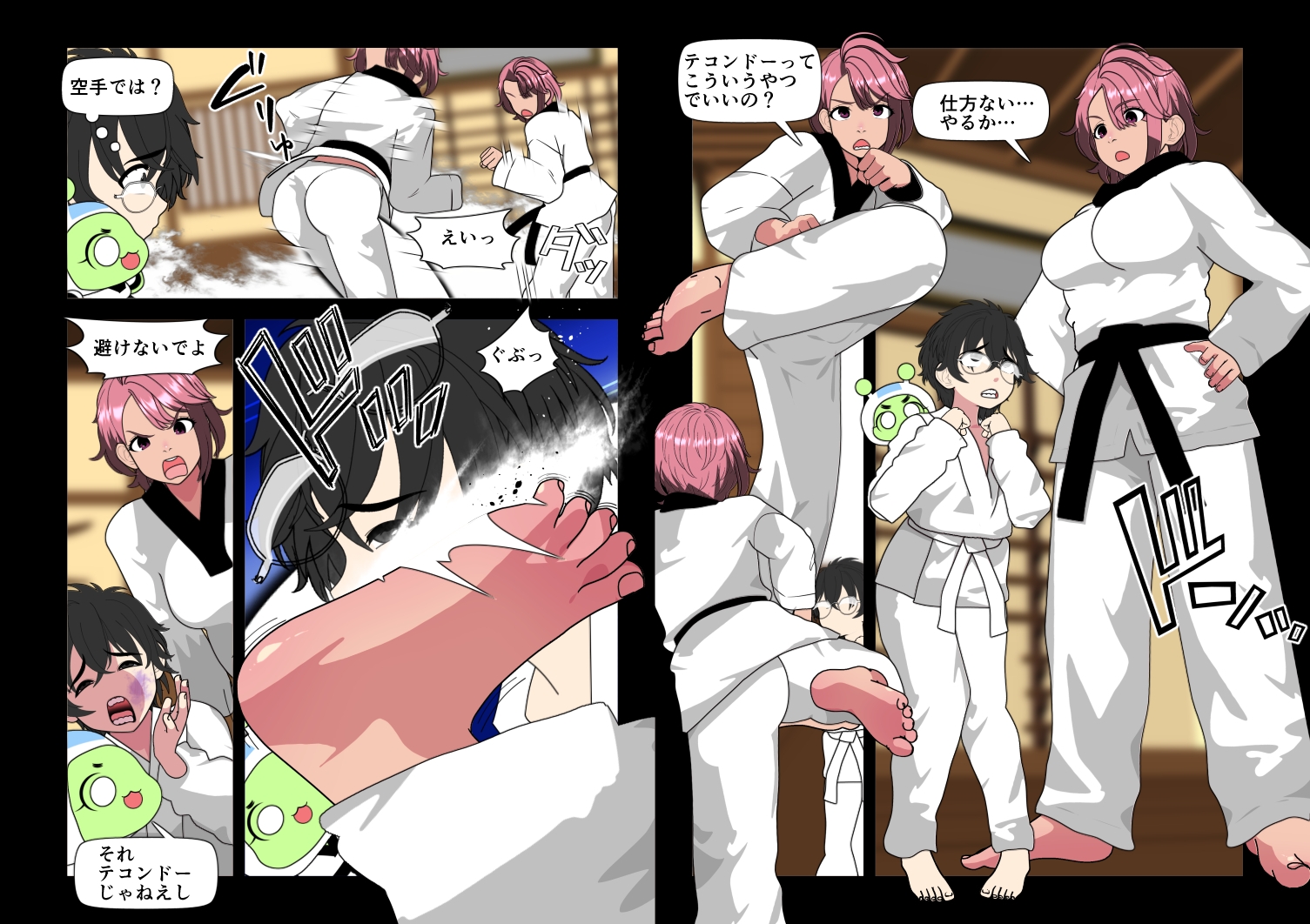 某オカルトマンガのキック技ヒロインがテコンドーウェア！蹴られまくる男子 画像2