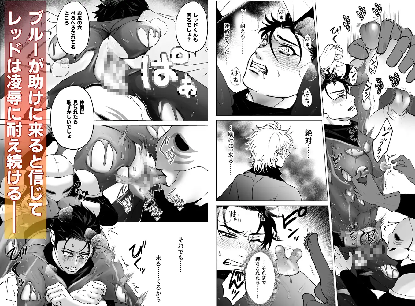 サンプル画像4