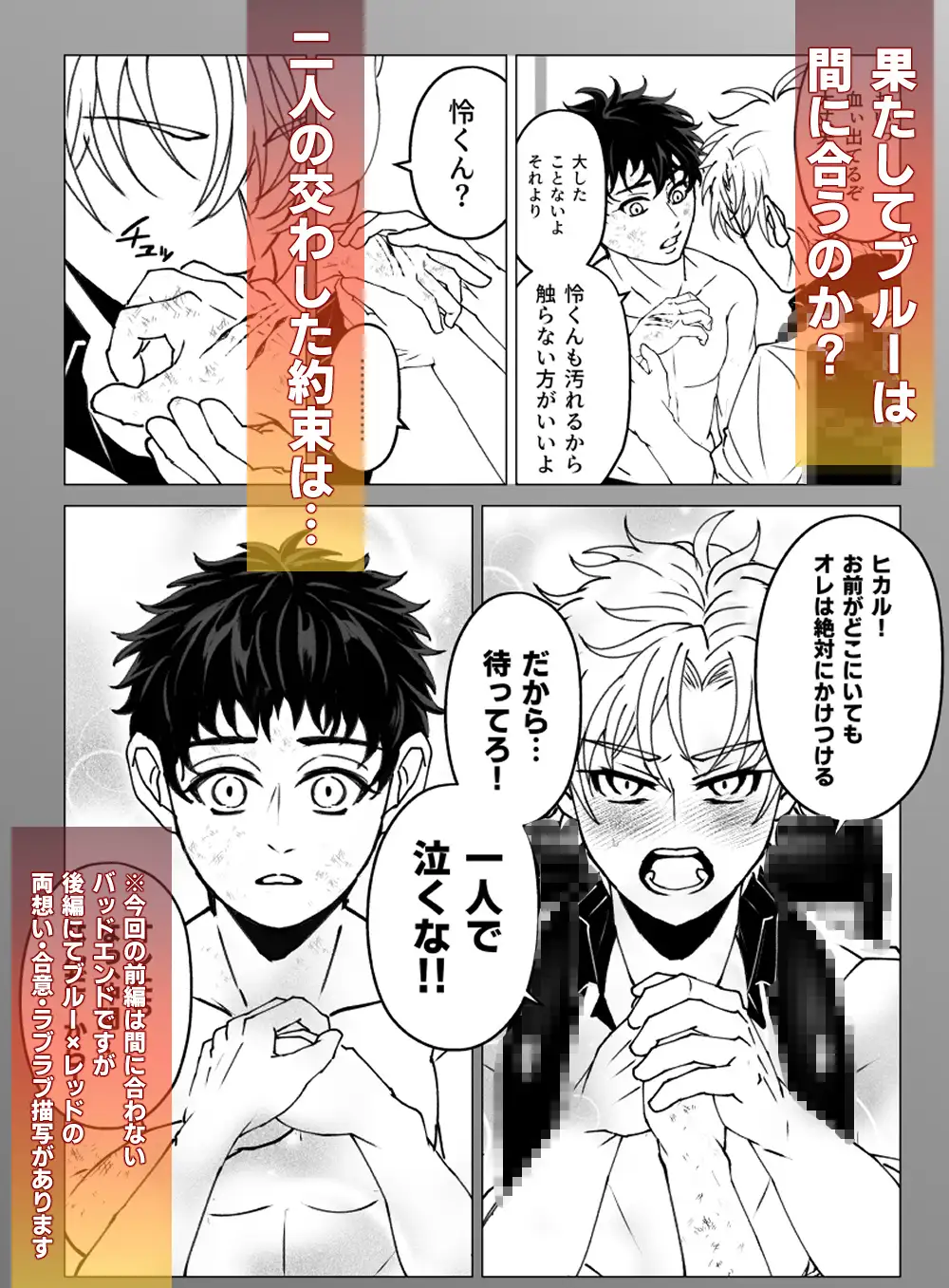 サンプル画像5