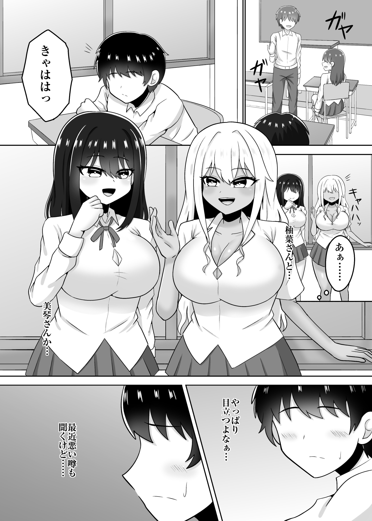 女子様のお財布♡ 画像1