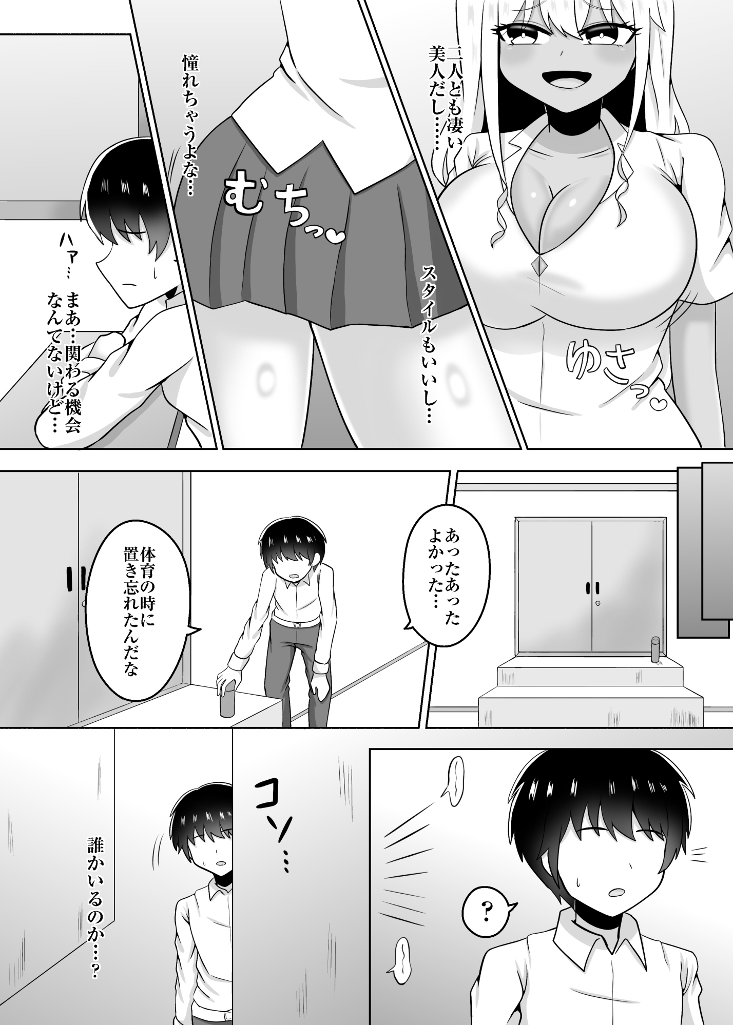 女子様のお財布♡ 画像2