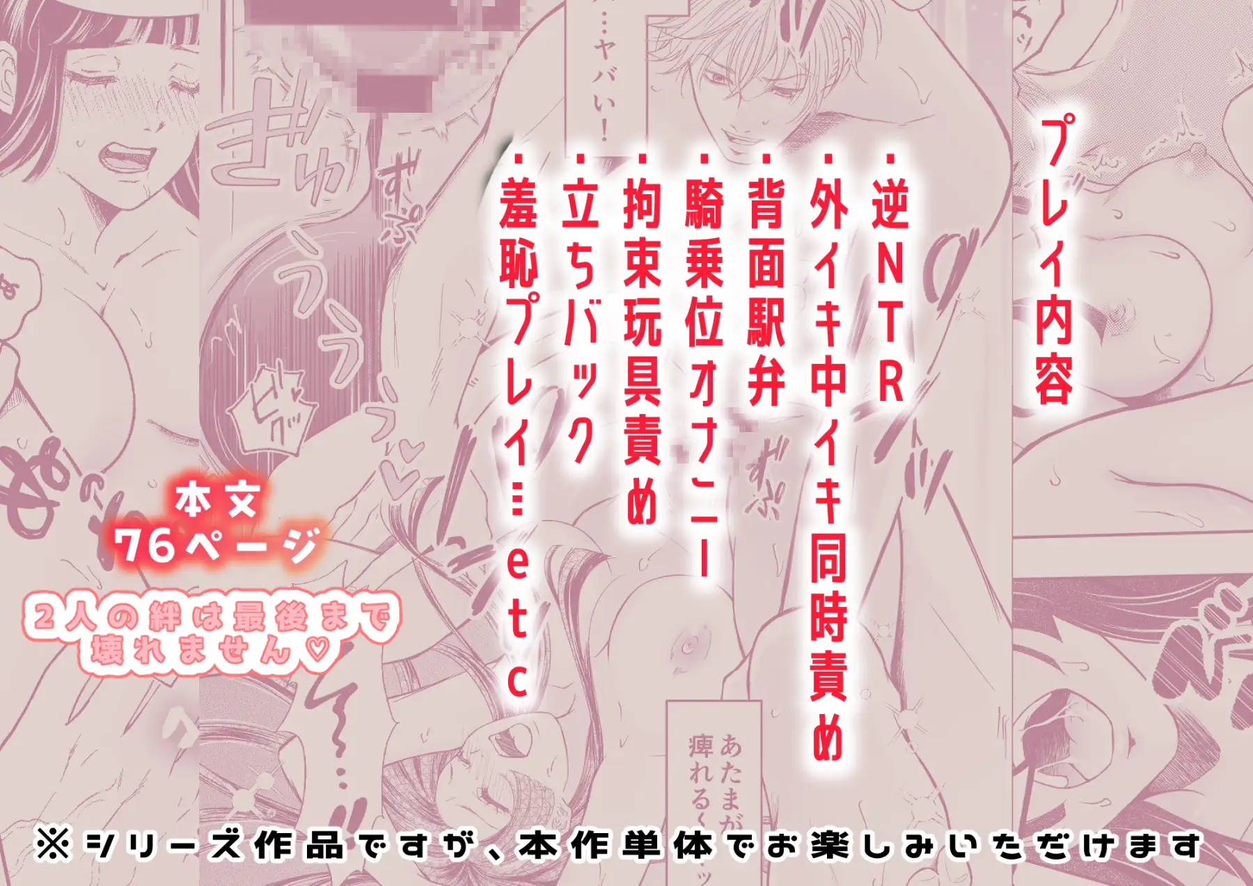 サンプル画像10