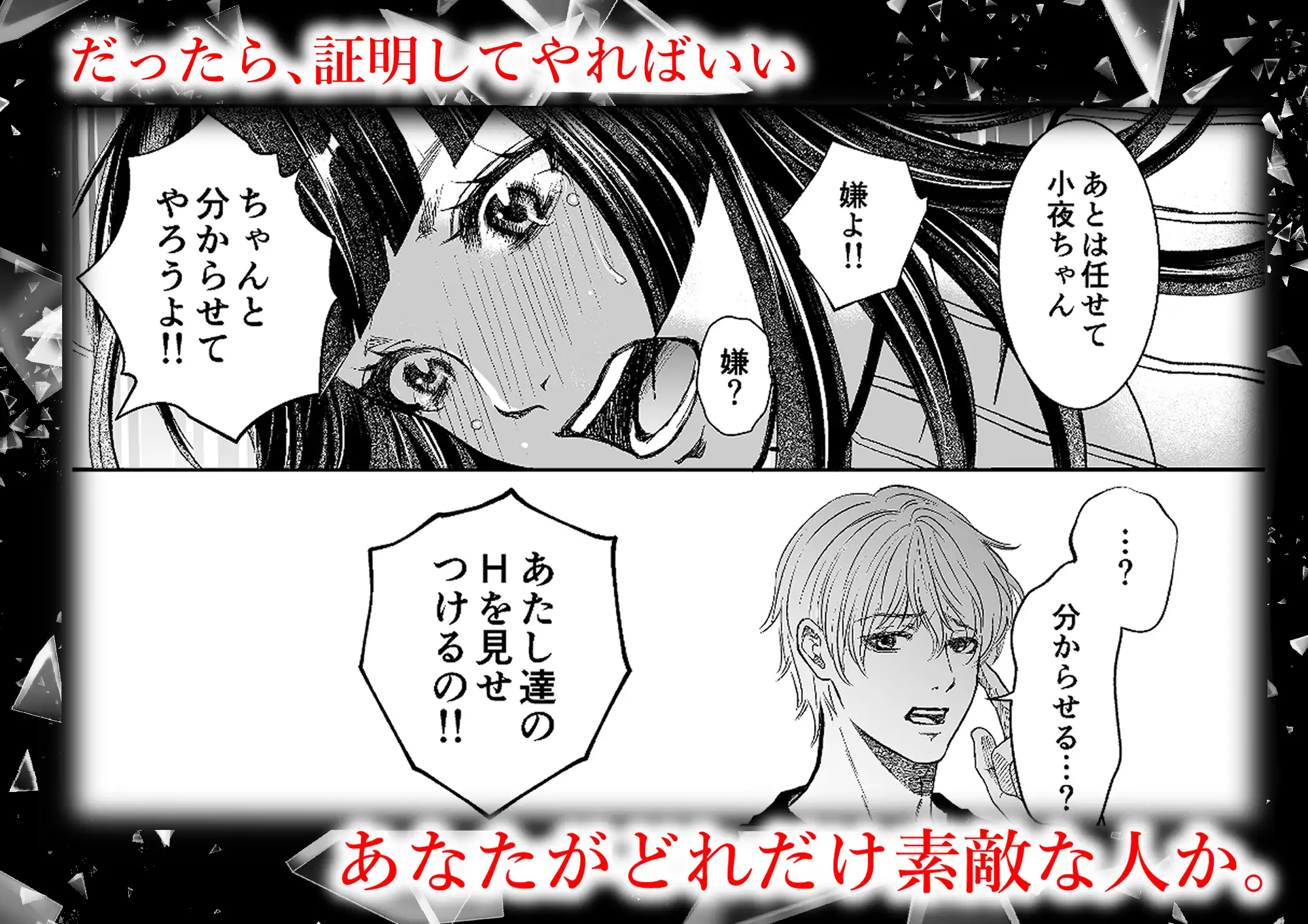 サンプル画像5