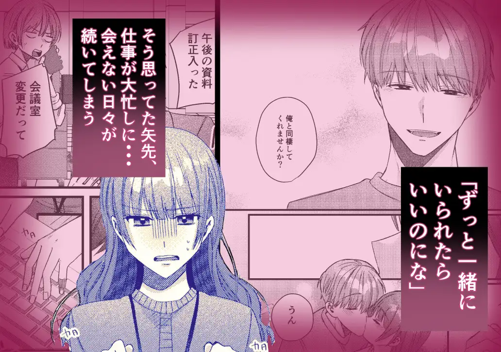 サンプル画像4